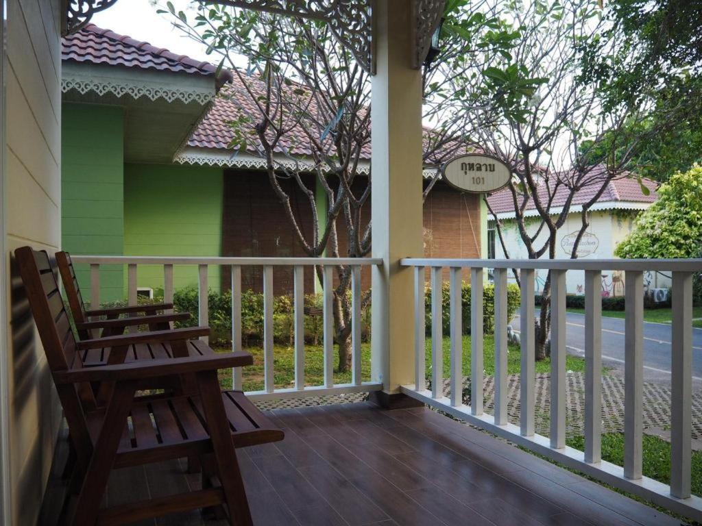 קנצ'נבורי Ruen Maihom Riverside Cottage מראה חיצוני תמונה
