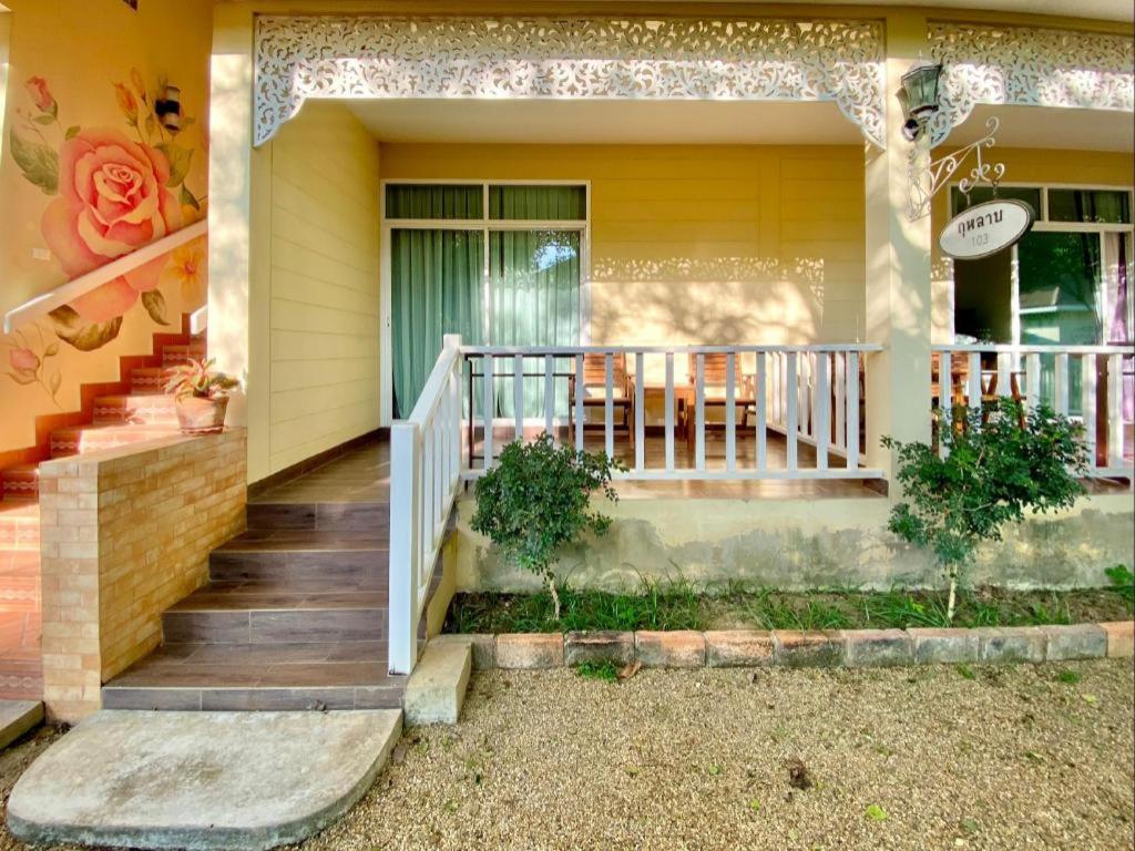 קנצ'נבורי Ruen Maihom Riverside Cottage מראה חיצוני תמונה